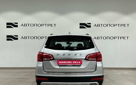Haval H6, 2017 год, 1 449 000 рублей, 6 фотография