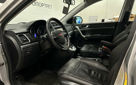 Haval H6, 2017 год, 1 449 000 рублей, 15 фотография