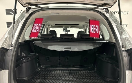 Haval H6, 2017 год, 1 449 000 рублей, 12 фотография