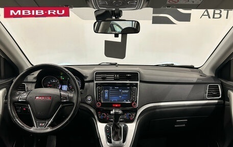Haval H6, 2017 год, 1 449 000 рублей, 17 фотография