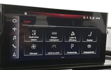 Audi Q5, 2023 год, 7 043 000 рублей, 21 фотография