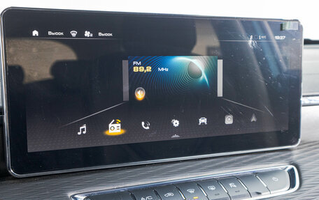 Haval Jolion, 2024 год, 2 149 000 рублей, 20 фотография