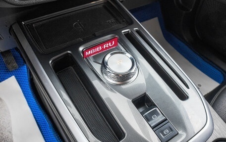 Haval Jolion, 2024 год, 2 149 000 рублей, 22 фотография