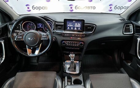 KIA cee'd III, 2019 год, 1 950 000 рублей, 7 фотография