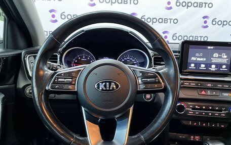 KIA cee'd III, 2019 год, 1 950 000 рублей, 8 фотография