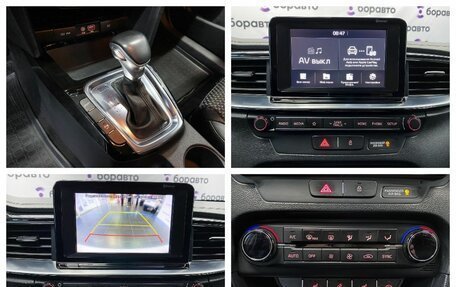 KIA cee'd III, 2019 год, 1 950 000 рублей, 12 фотография