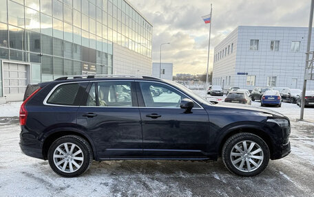 Volvo XC90 II рестайлинг, 2018 год, 3 290 000 рублей, 4 фотография