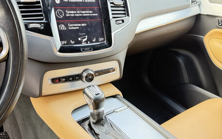 Volvo XC90 II рестайлинг, 2018 год, 3 290 000 рублей, 15 фотография