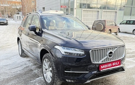 Volvo XC90 II рестайлинг, 2018 год, 3 290 000 рублей, 3 фотография