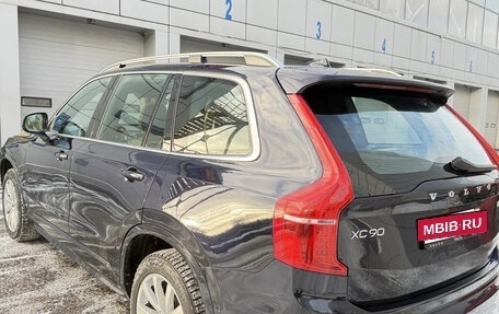 Volvo XC90 II рестайлинг, 2018 год, 3 290 000 рублей, 7 фотография