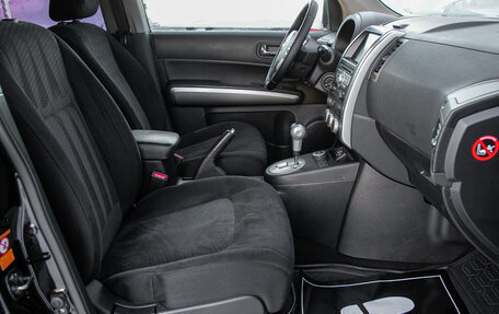 Nissan X-Trail, 2011 год, 1 355 000 рублей, 11 фотография