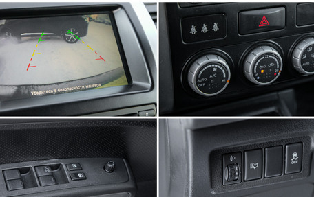 Nissan X-Trail, 2011 год, 1 355 000 рублей, 24 фотография