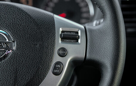 Nissan X-Trail, 2011 год, 1 355 000 рублей, 19 фотография