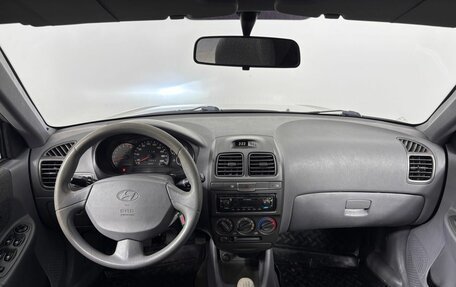 Hyundai Accent II, 2007 год, 650 000 рублей, 16 фотография
