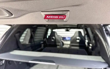 BMW X7, 2025 год, 28 600 650 рублей, 10 фотография