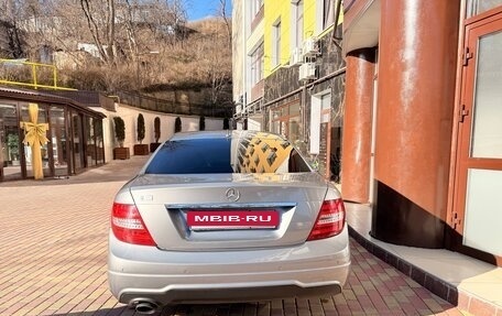 Mercedes-Benz C-Класс, 2011 год, 1 680 000 рублей, 2 фотография