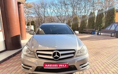 Mercedes-Benz C-Класс, 2011 год, 1 680 000 рублей, 1 фотография