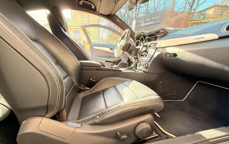 Mercedes-Benz C-Класс, 2011 год, 1 680 000 рублей, 19 фотография