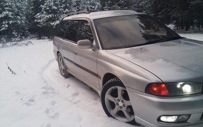 Subaru Legacy VII, 1997 год, 400 000 рублей, 1 фотография