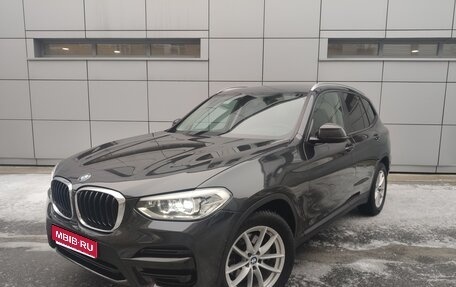 BMW X3, 2018 год, 3 090 000 рублей, 1 фотография