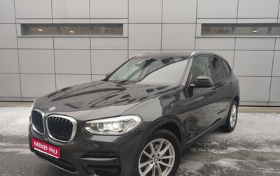 BMW X3, 2018 год, 3 090 000 рублей, 1 фотография