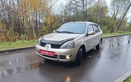 Renault Symbol I, 2006 год, 560 000 рублей, 2 фотография