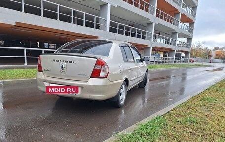 Renault Symbol I, 2006 год, 560 000 рублей, 5 фотография