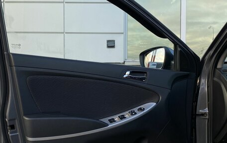 Hyundai Solaris II рестайлинг, 2013 год, 899 000 рублей, 16 фотография