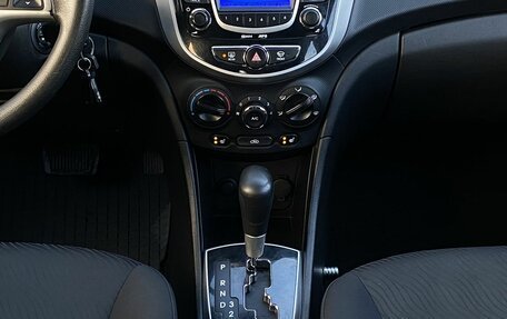 Hyundai Solaris II рестайлинг, 2013 год, 899 000 рублей, 13 фотография