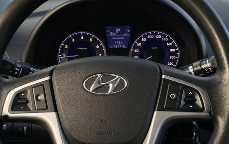 Hyundai Solaris II рестайлинг, 2013 год, 899 000 рублей, 15 фотография