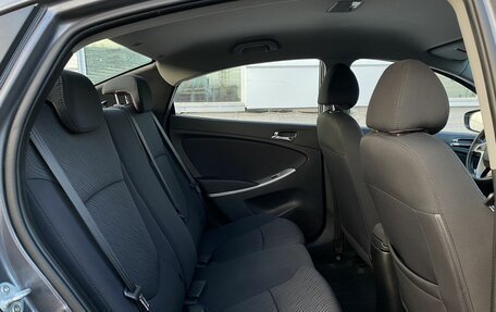 Hyundai Solaris II рестайлинг, 2013 год, 899 000 рублей, 20 фотография