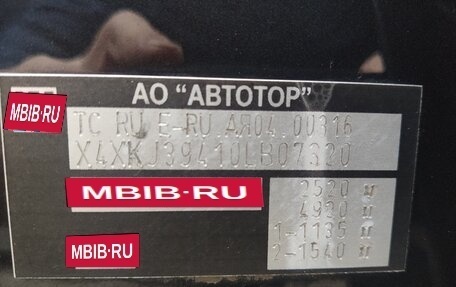 BMW X3, 2018 год, 3 090 000 рублей, 9 фотография