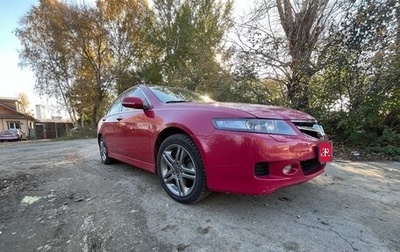 Honda Accord VII рестайлинг, 2007 год, 755 000 рублей, 1 фотография