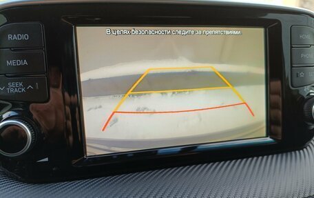 Hyundai Tucson III, 2019 год, 2 259 000 рублей, 15 фотография