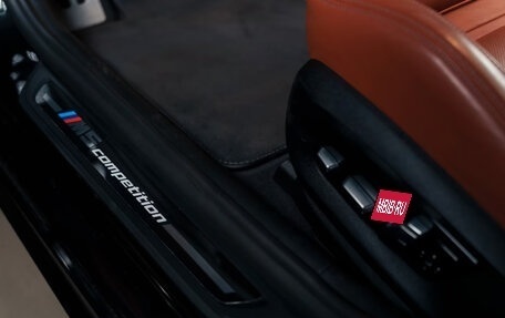 BMW M5, 2022 год, 14 029 481 рублей, 8 фотография