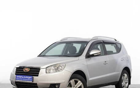 Geely Emgrand X7 I, 2015 год, 899 000 рублей, 3 фотография