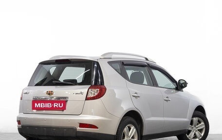 Geely Emgrand X7 I, 2015 год, 899 000 рублей, 4 фотография