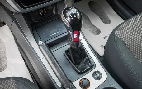 Geely Emgrand X7 I, 2015 год, 899 000 рублей, 19 фотография