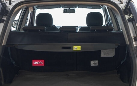 Geely Emgrand X7 I, 2015 год, 899 000 рублей, 24 фотография