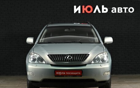 Lexus RX II рестайлинг, 2006 год, 1 395 000 рублей, 3 фотография
