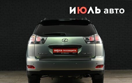 Lexus RX II рестайлинг, 2006 год, 1 395 000 рублей, 6 фотография