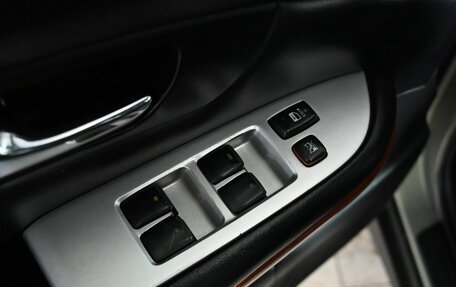 Lexus RX II рестайлинг, 2006 год, 1 395 000 рублей, 12 фотография