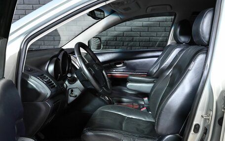 Lexus RX II рестайлинг, 2006 год, 1 395 000 рублей, 16 фотография