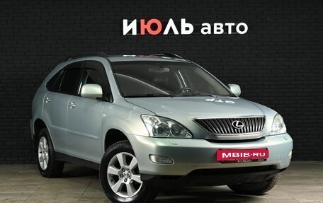 Lexus RX II рестайлинг, 2006 год, 1 395 000 рублей, 4 фотография