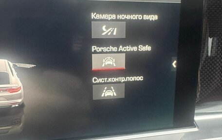 Porsche Panamera II рестайлинг, 2017 год, 6 000 000 рублей, 20 фотография