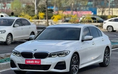 BMW 3 серия, 2020 год, 2 700 000 рублей, 1 фотография