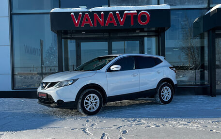 Nissan Qashqai, 2018 год, 1 740 000 рублей, 1 фотография