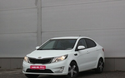 KIA Rio III рестайлинг, 2013 год, 957 000 рублей, 1 фотография