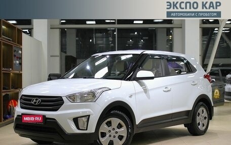 Hyundai Creta I рестайлинг, 2016 год, 1 100 000 рублей, 1 фотография