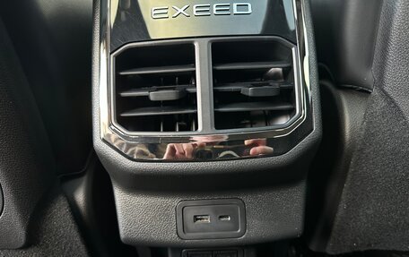 CheryExeed TXL, 2023 год, 2 590 000 рублей, 14 фотография